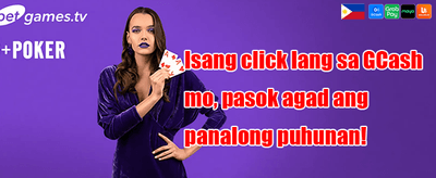 Cashback Extravaganza promotion